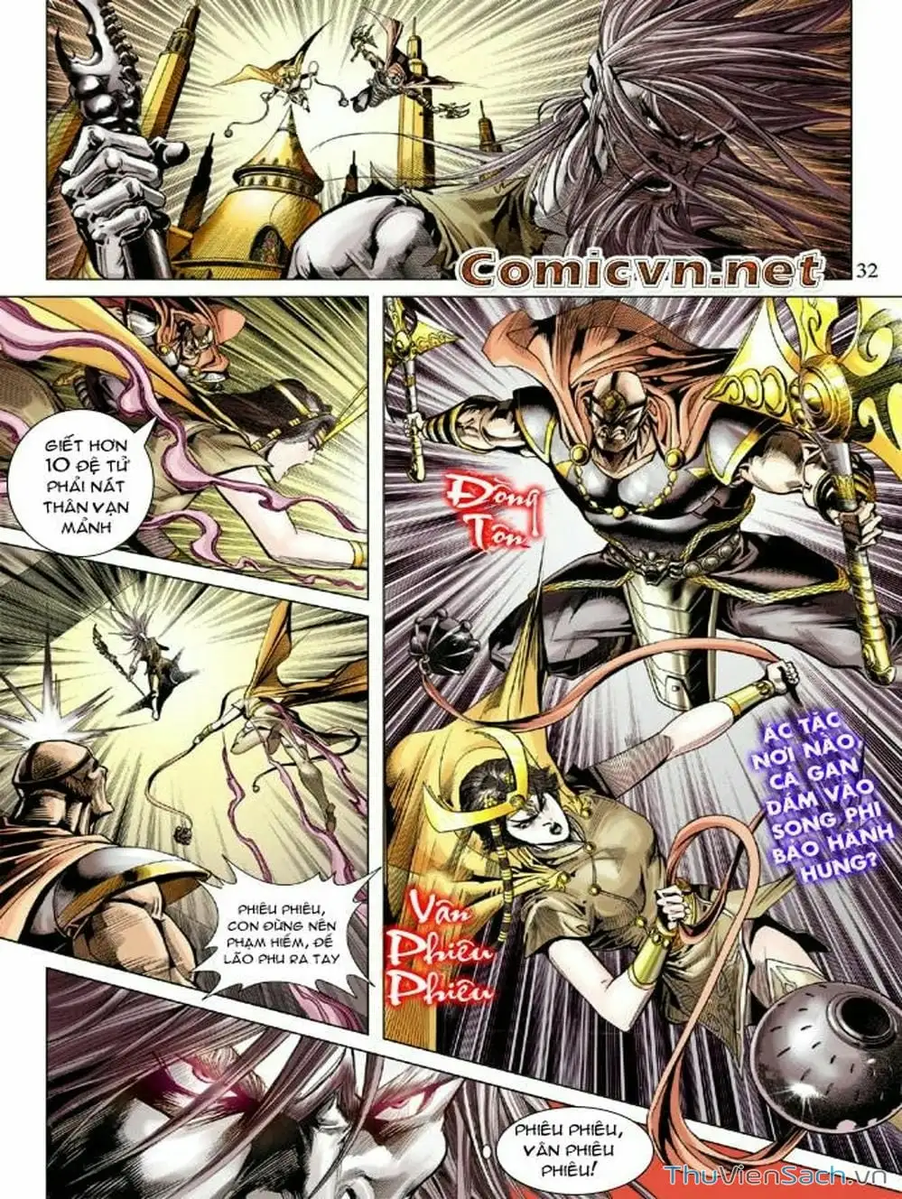 Truyện Tranh Thiên Tử Truyền Kỳ: Như Lai Thần Chưởng trang 2