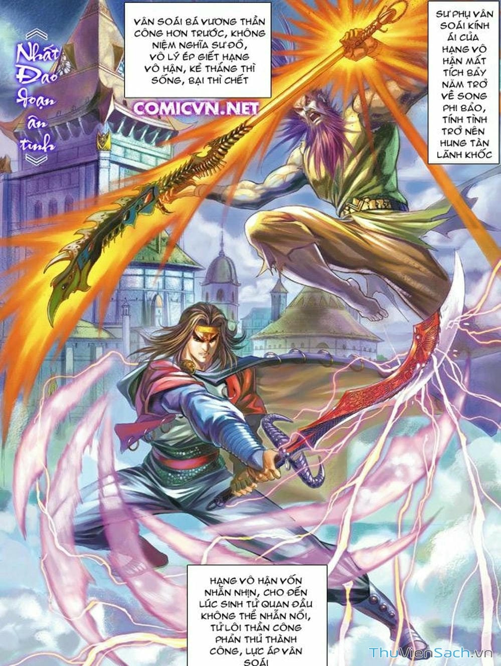 Truyện Tranh Thiên Tử Truyền Kỳ: Như Lai Thần Chưởng trang 2