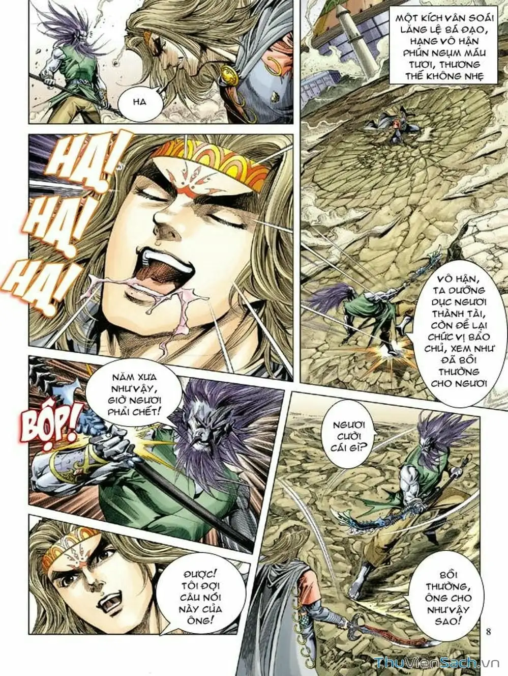 Truyện Tranh Thiên Tử Truyền Kỳ: Như Lai Thần Chưởng trang 2