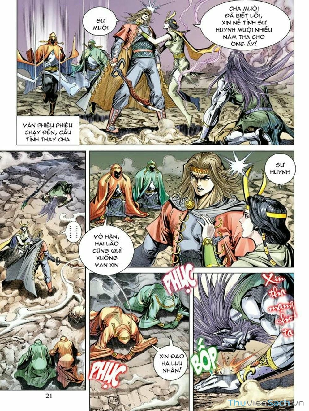 Truyện Tranh Thiên Tử Truyền Kỳ: Như Lai Thần Chưởng trang 2