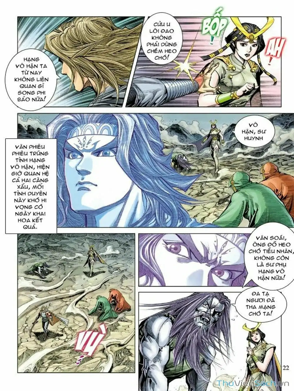 Truyện Tranh Thiên Tử Truyền Kỳ: Như Lai Thần Chưởng trang 2