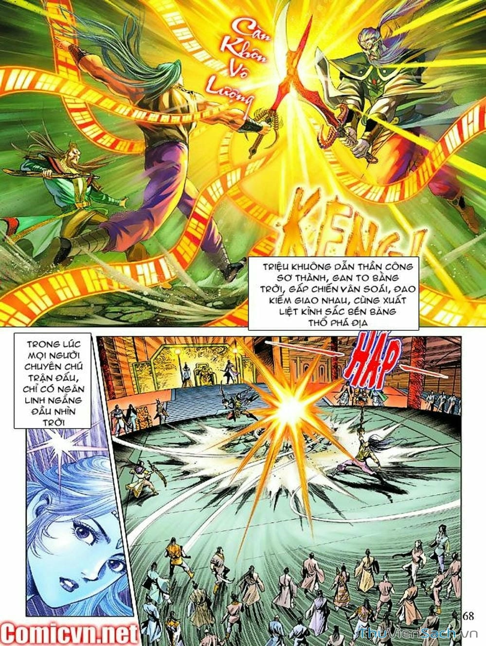 Truyện Tranh Thiên Tử Truyền Kỳ: Như Lai Thần Chưởng trang 2