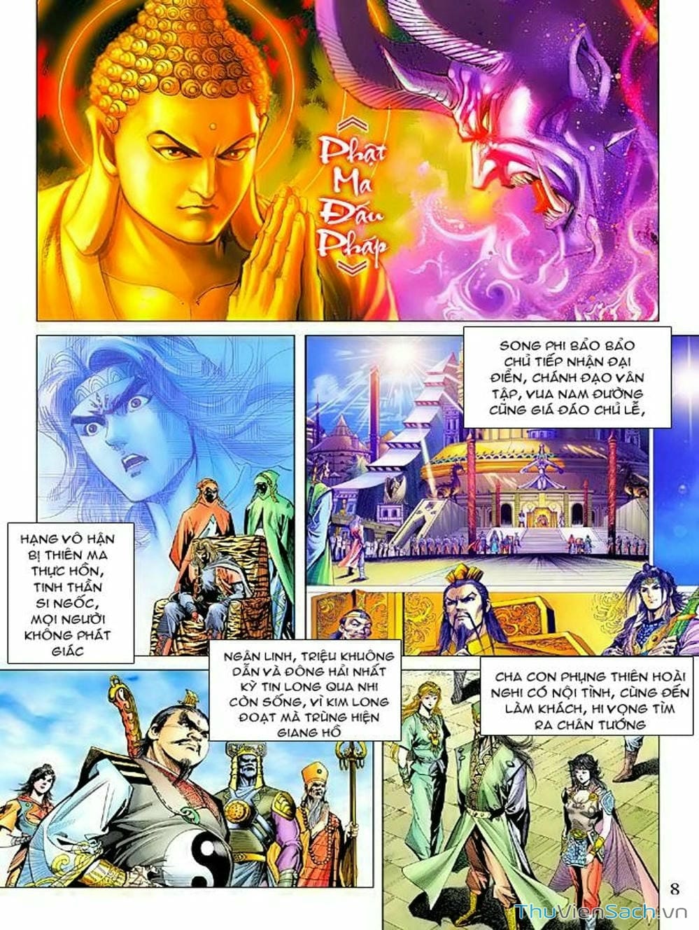 Truyện Tranh Thiên Tử Truyền Kỳ: Như Lai Thần Chưởng trang 2