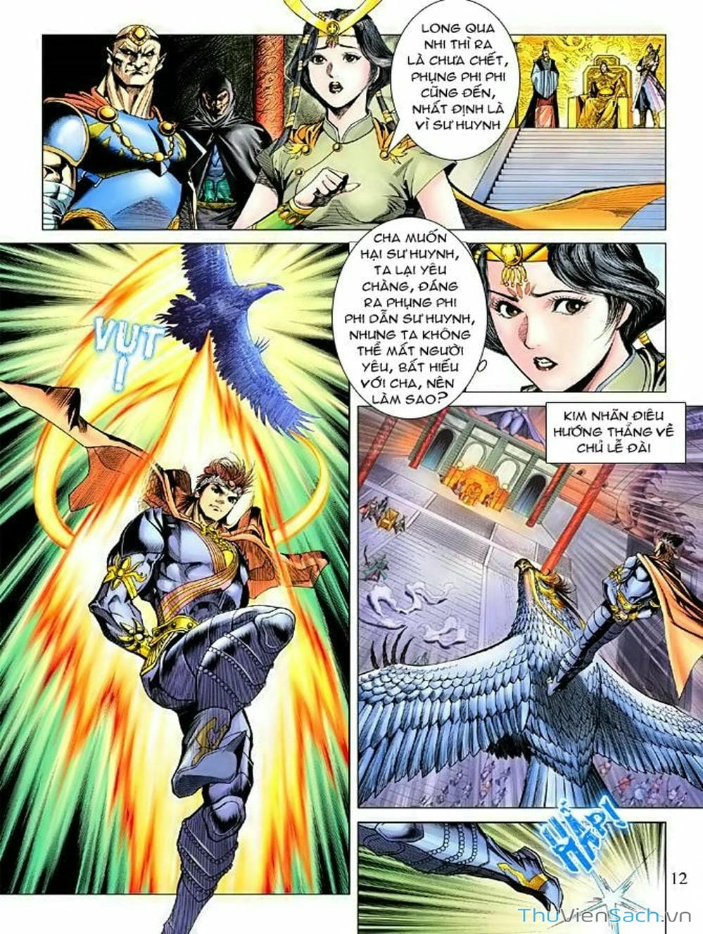 Truyện Tranh Thiên Tử Truyền Kỳ: Như Lai Thần Chưởng trang 2