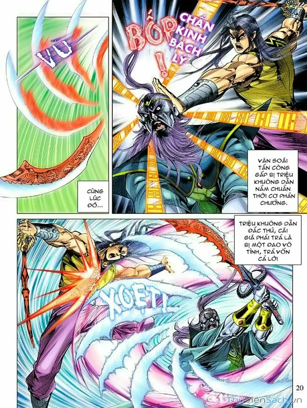 Truyện Tranh Thiên Tử Truyền Kỳ: Như Lai Thần Chưởng trang 2