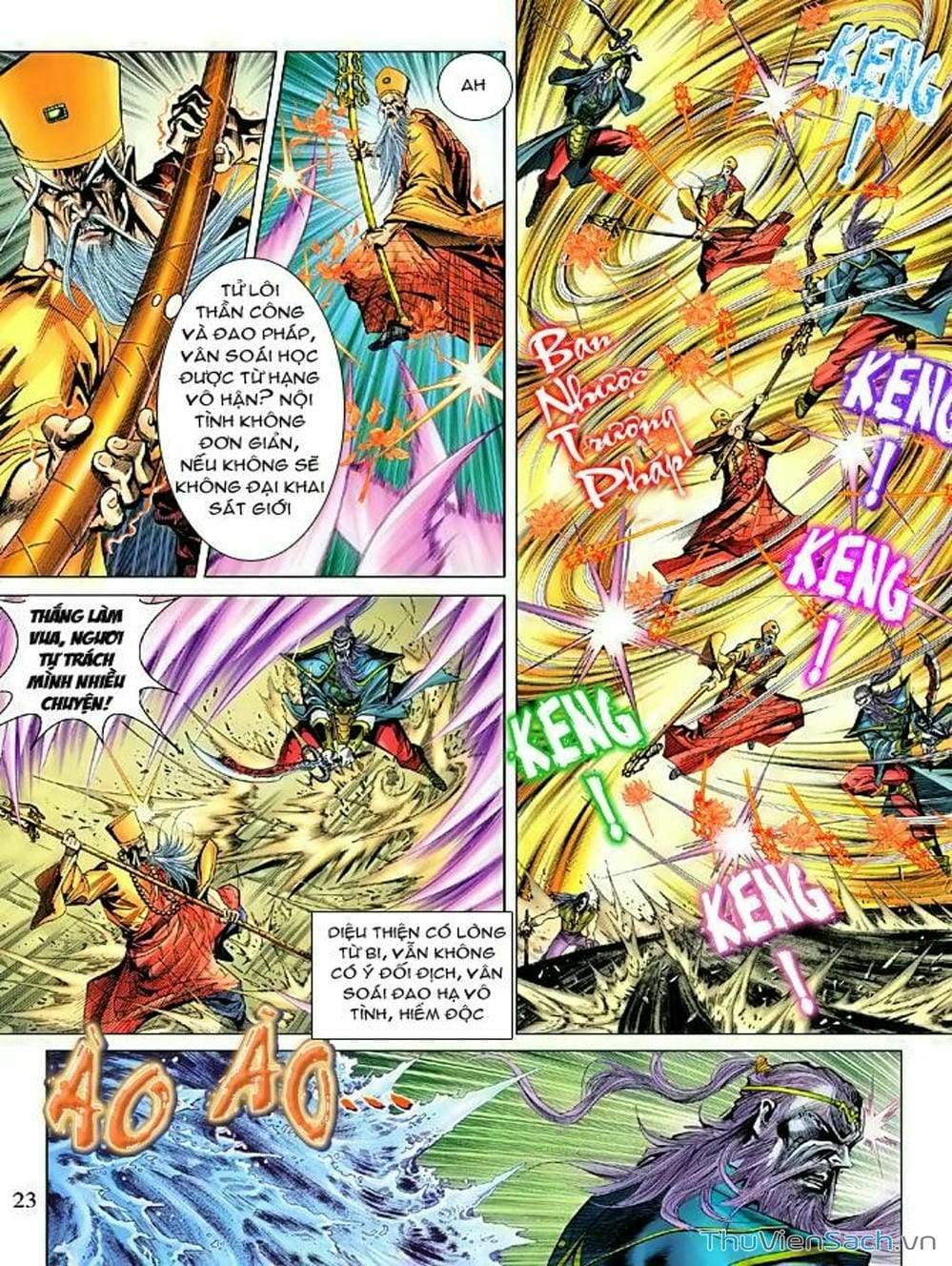 Truyện Tranh Thiên Tử Truyền Kỳ: Như Lai Thần Chưởng trang 2