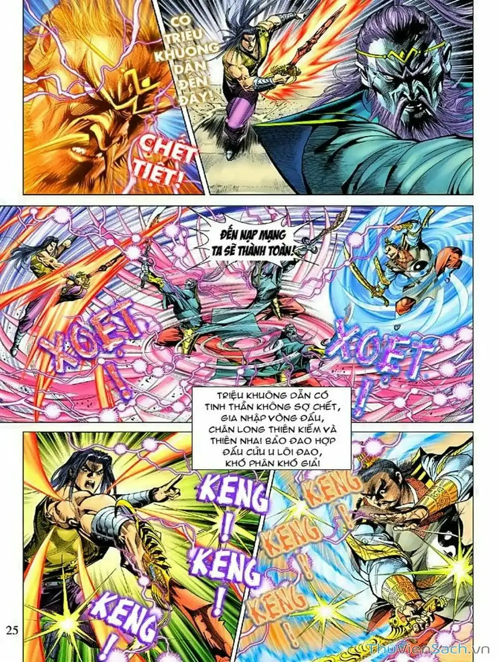 Truyện Tranh Thiên Tử Truyền Kỳ: Như Lai Thần Chưởng trang 2