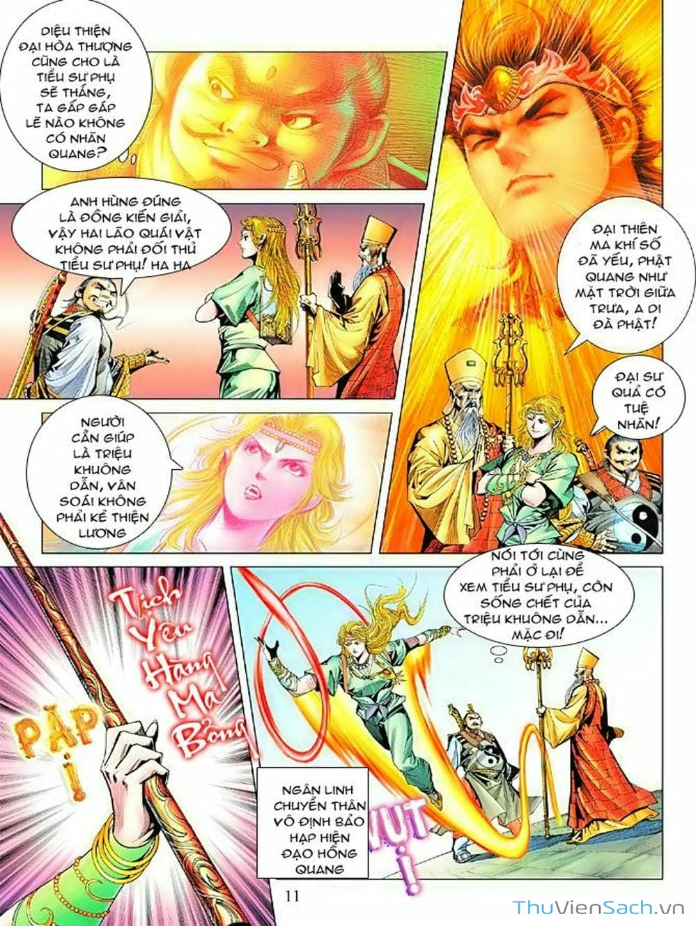 Truyện Tranh Thiên Tử Truyền Kỳ: Như Lai Thần Chưởng trang 2