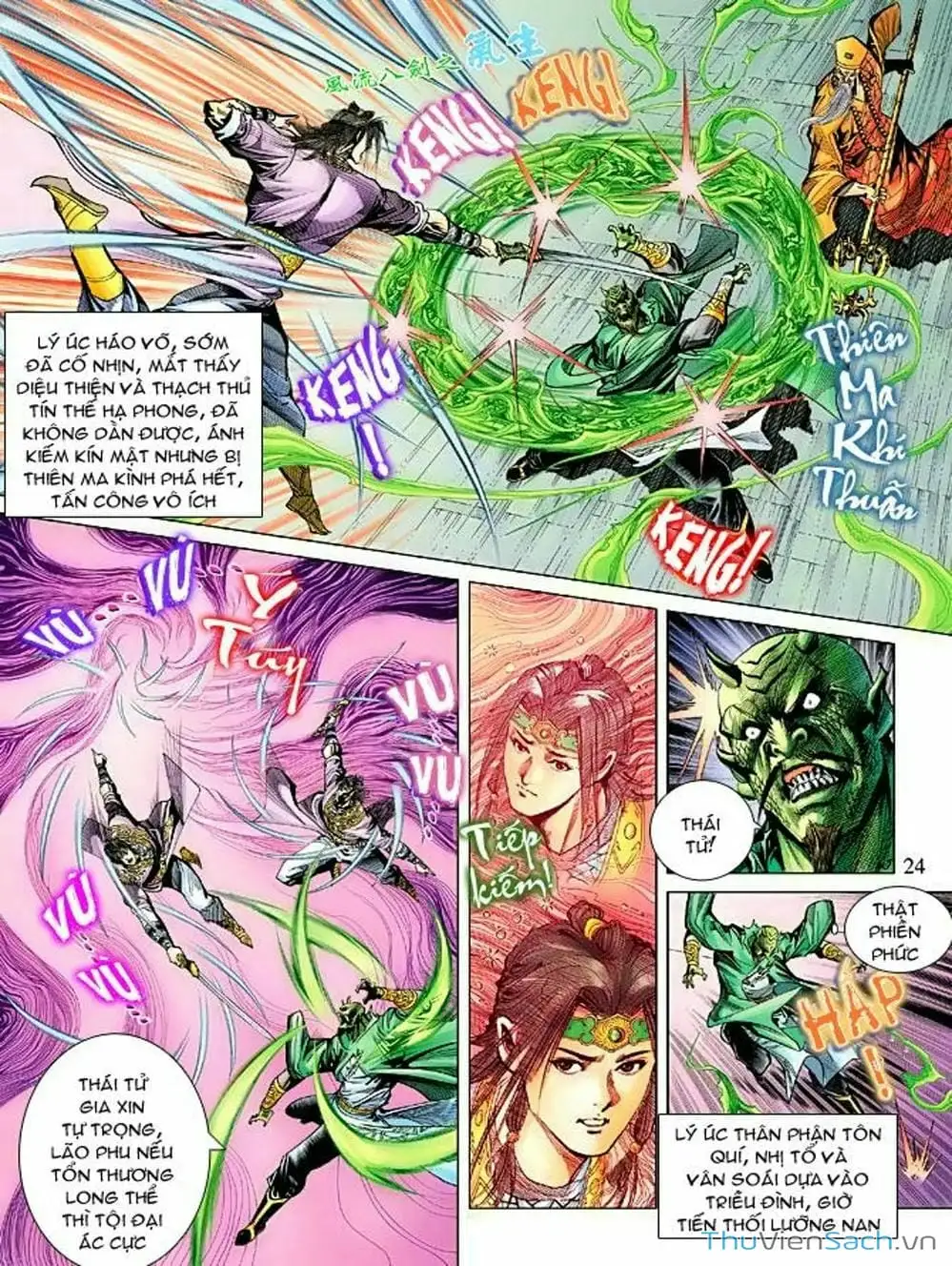 Truyện Tranh Thiên Tử Truyền Kỳ: Như Lai Thần Chưởng trang 2