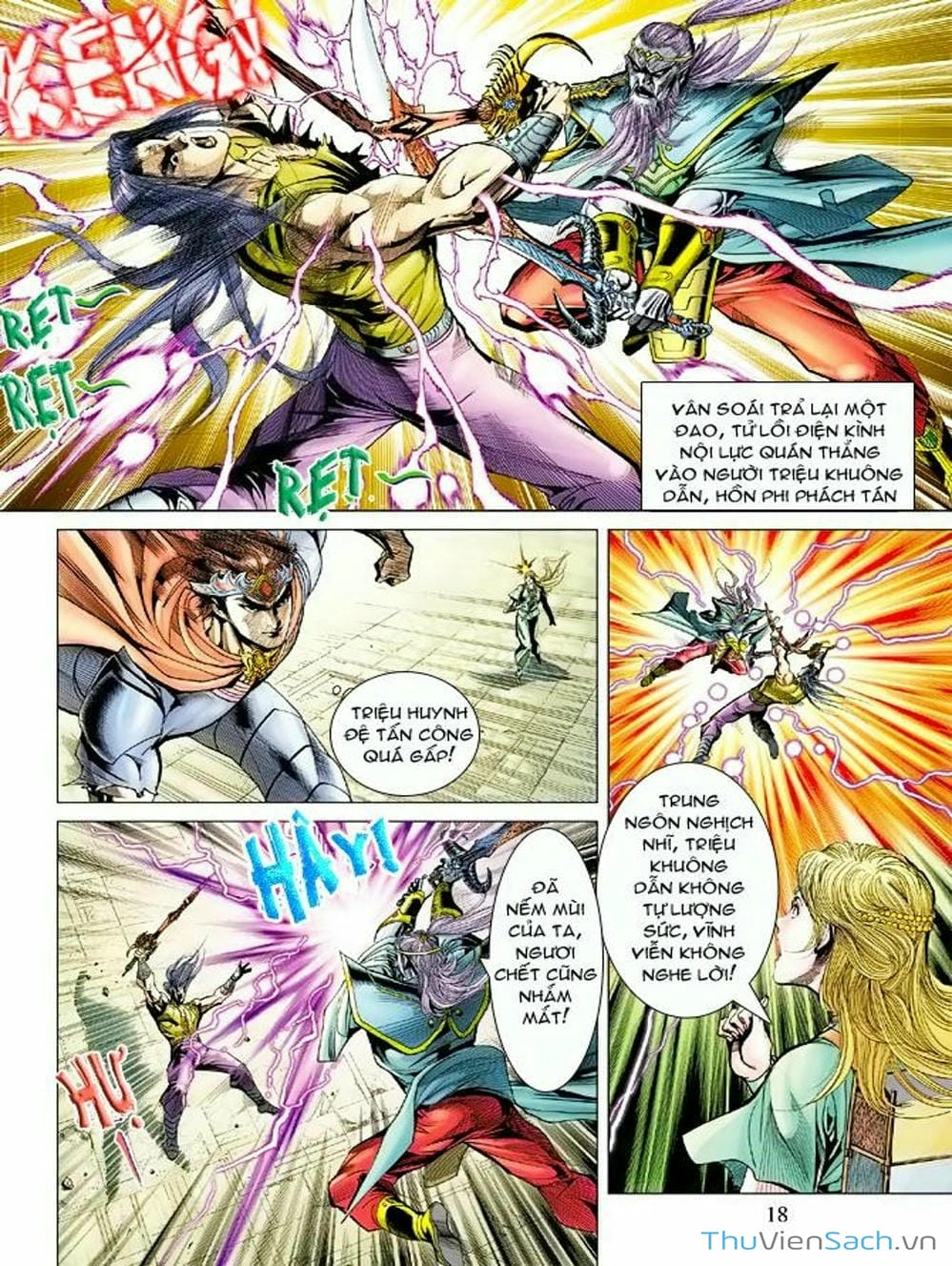 Truyện Tranh Thiên Tử Truyền Kỳ: Như Lai Thần Chưởng trang 2