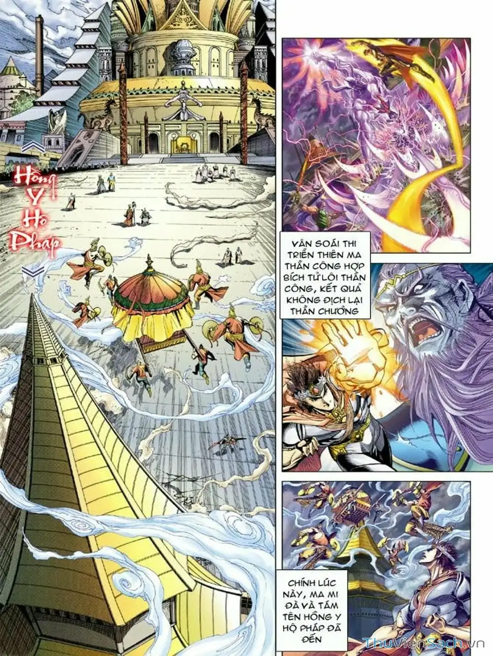 Truyện Tranh Thiên Tử Truyền Kỳ: Như Lai Thần Chưởng trang 2