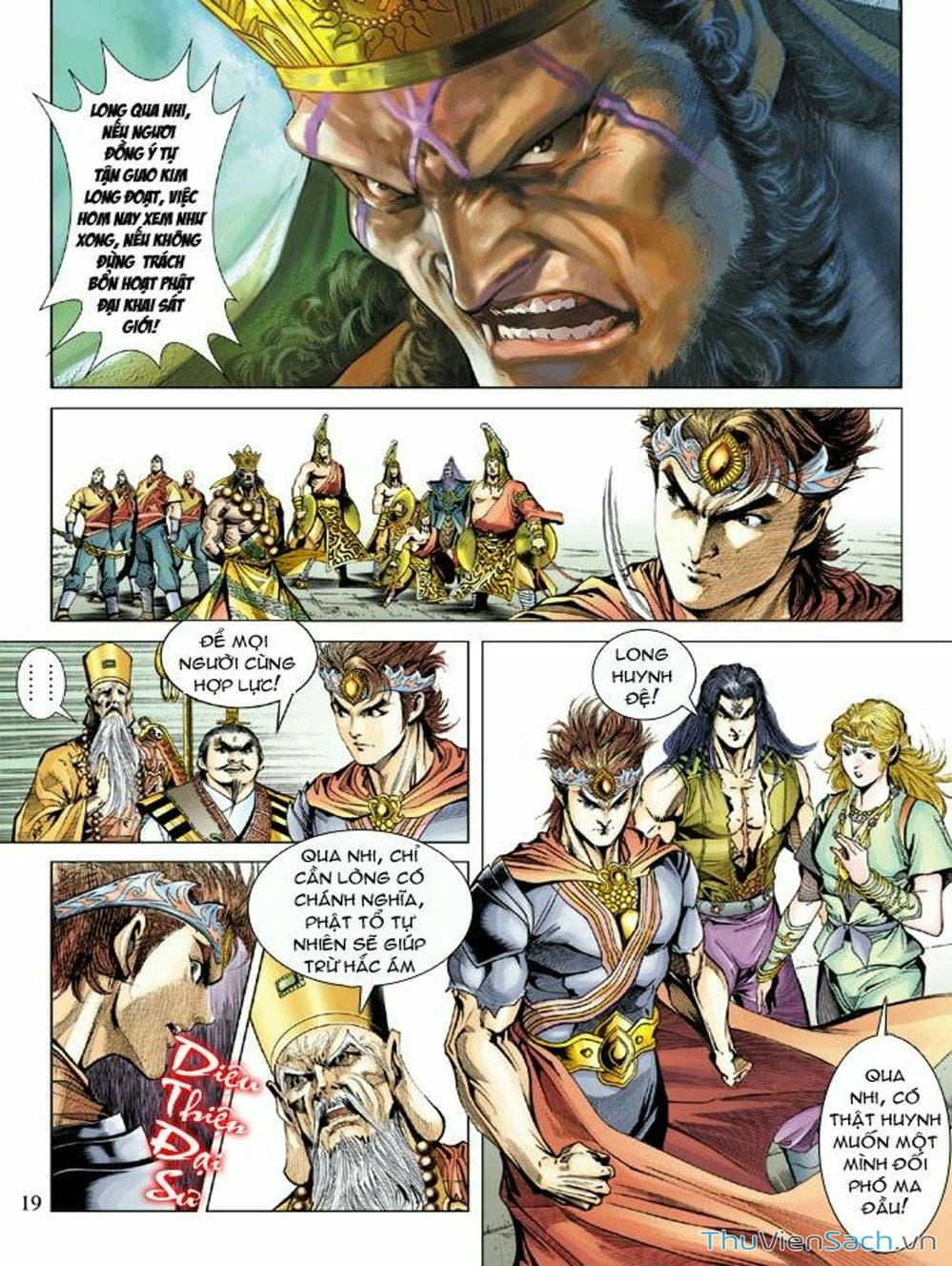 Truyện Tranh Thiên Tử Truyền Kỳ: Như Lai Thần Chưởng trang 2