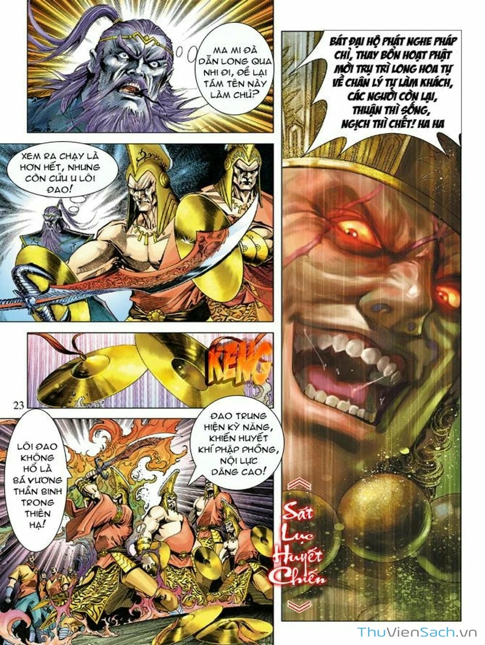Truyện Tranh Thiên Tử Truyền Kỳ: Như Lai Thần Chưởng trang 2