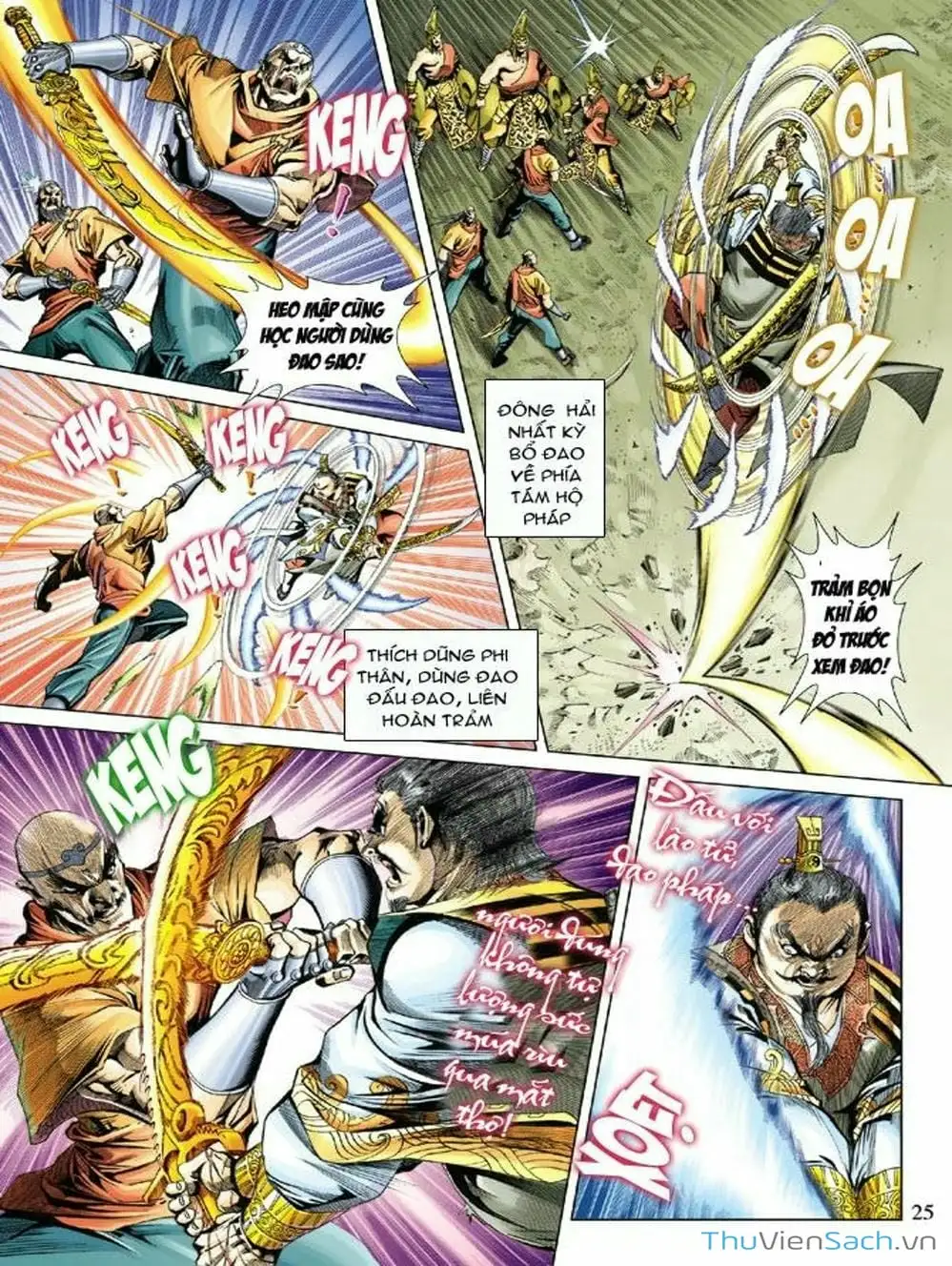 Truyện Tranh Thiên Tử Truyền Kỳ: Như Lai Thần Chưởng trang 2