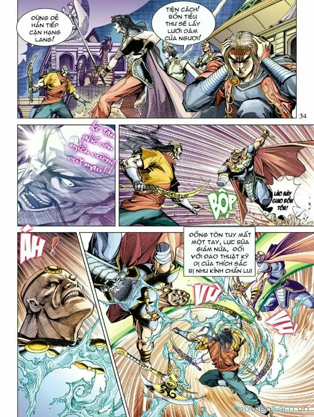 Truyện Tranh Thiên Tử Truyền Kỳ: Như Lai Thần Chưởng trang 2