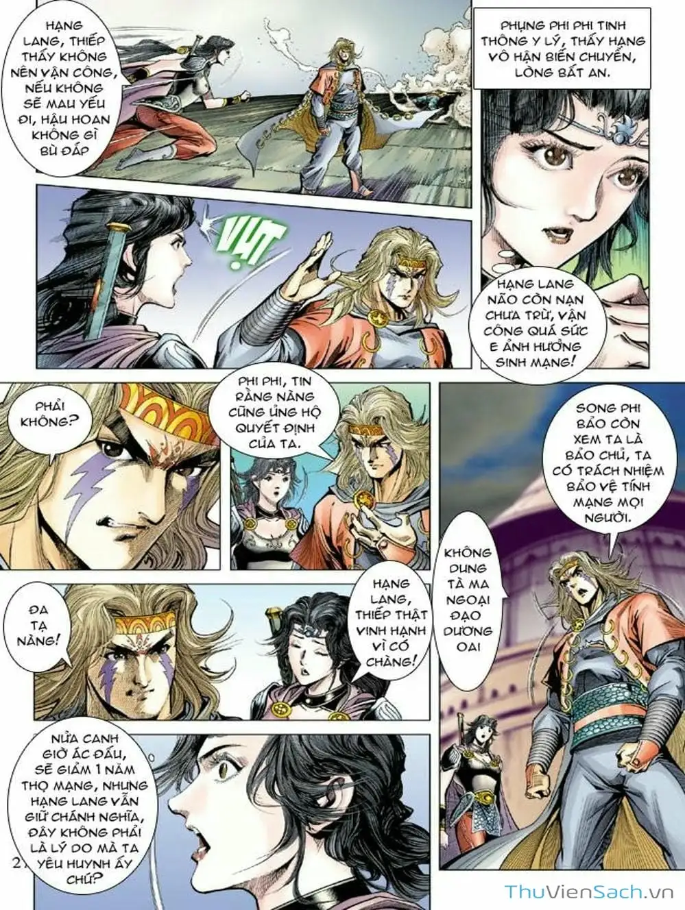 Truyện Tranh Thiên Tử Truyền Kỳ: Như Lai Thần Chưởng trang 2