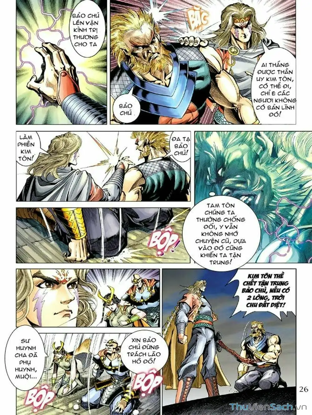 Truyện Tranh Thiên Tử Truyền Kỳ: Như Lai Thần Chưởng trang 2