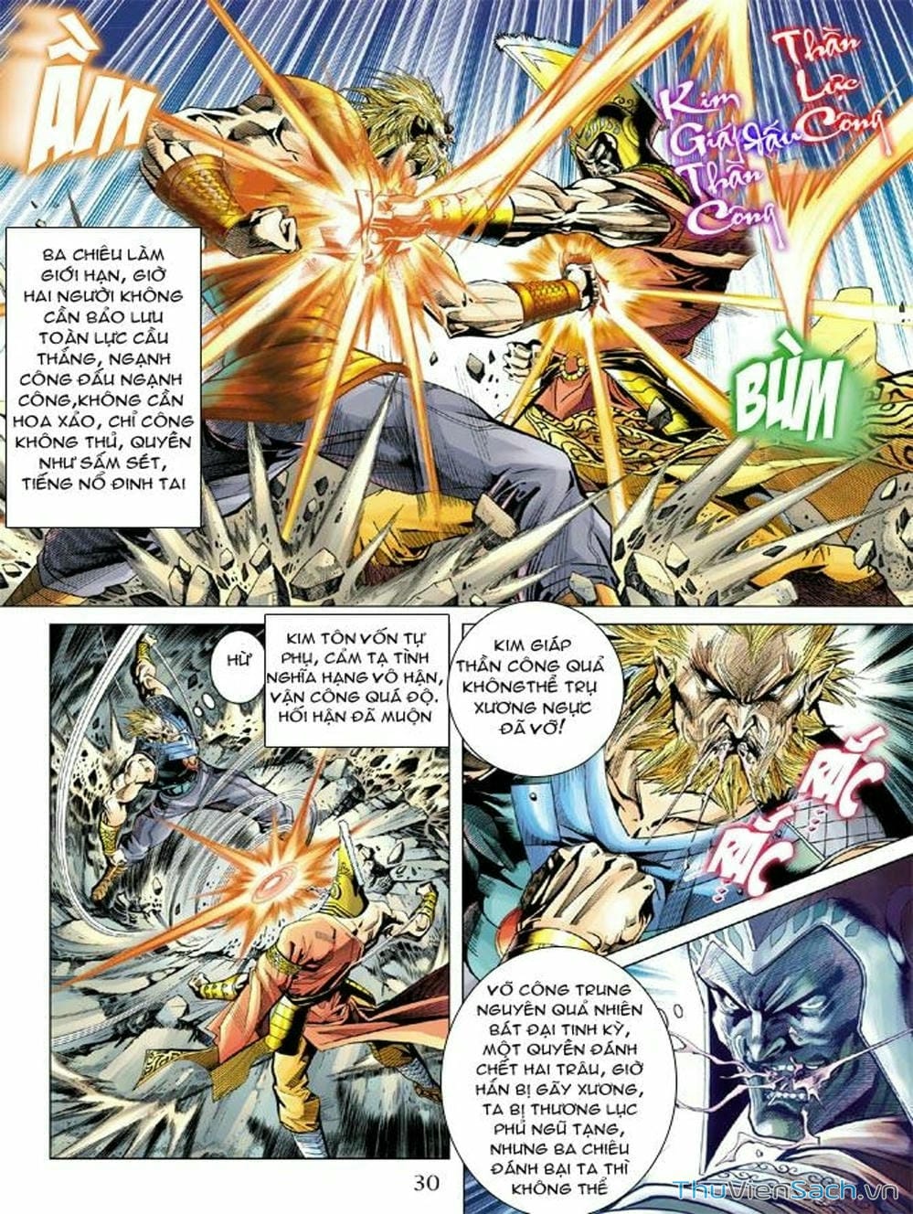 Truyện Tranh Thiên Tử Truyền Kỳ: Như Lai Thần Chưởng trang 2