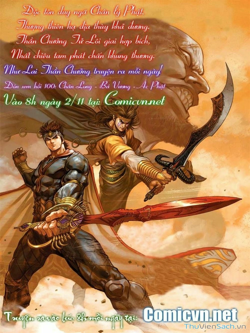 Truyện Tranh Thiên Tử Truyền Kỳ: Như Lai Thần Chưởng trang 2