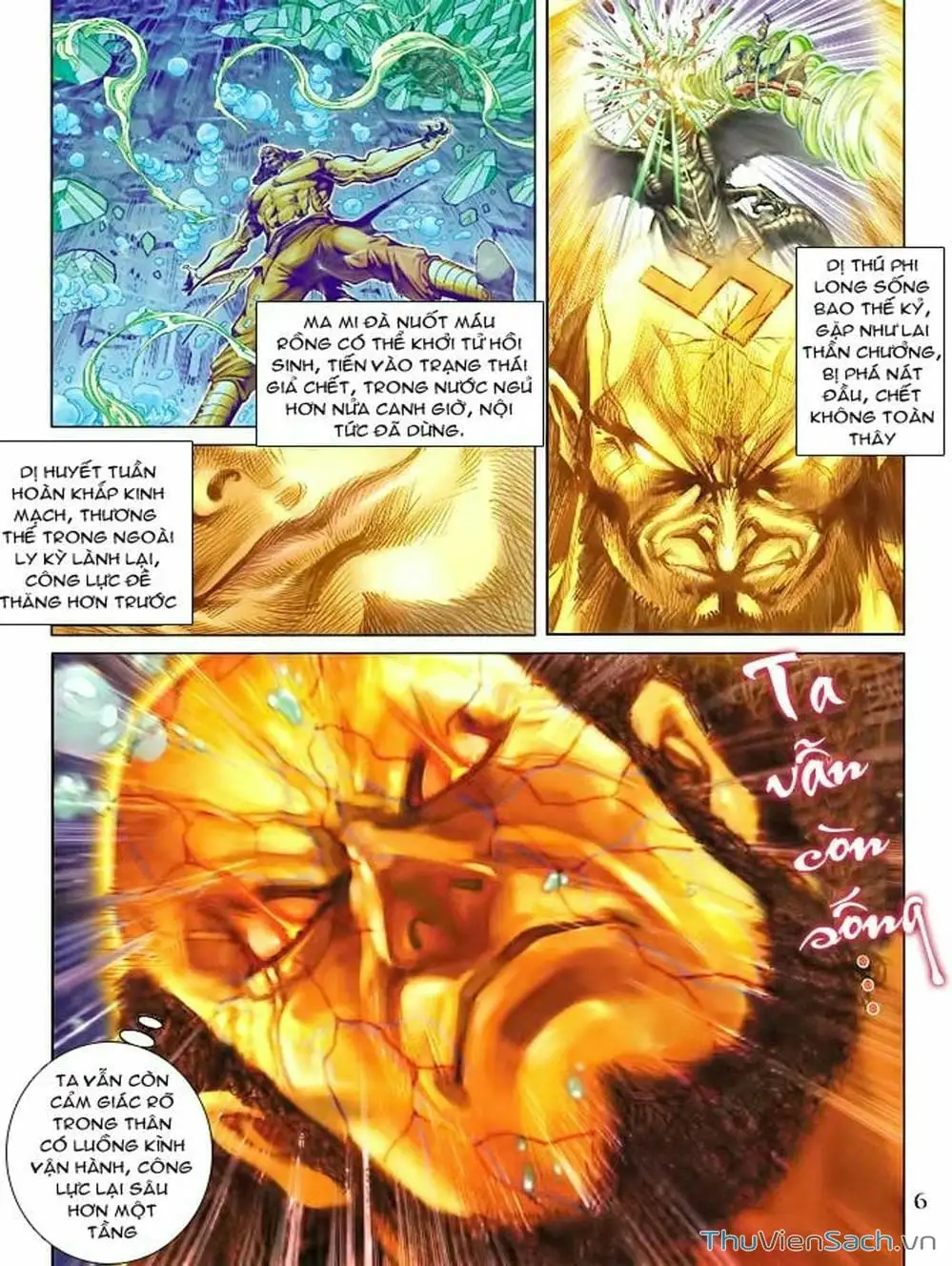 Truyện Tranh Thiên Tử Truyền Kỳ: Như Lai Thần Chưởng trang 2