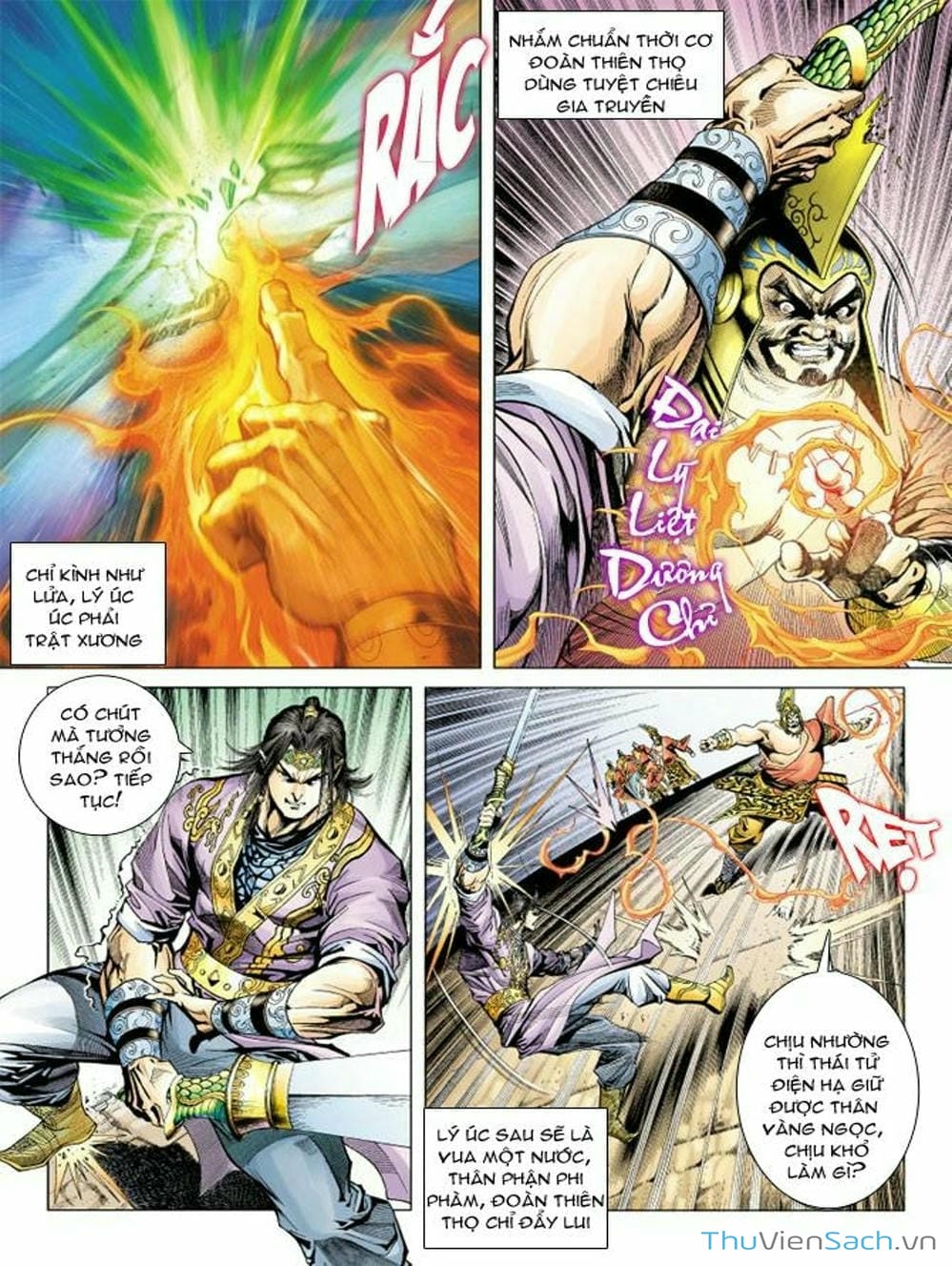 Truyện Tranh Thiên Tử Truyền Kỳ: Như Lai Thần Chưởng trang 2
