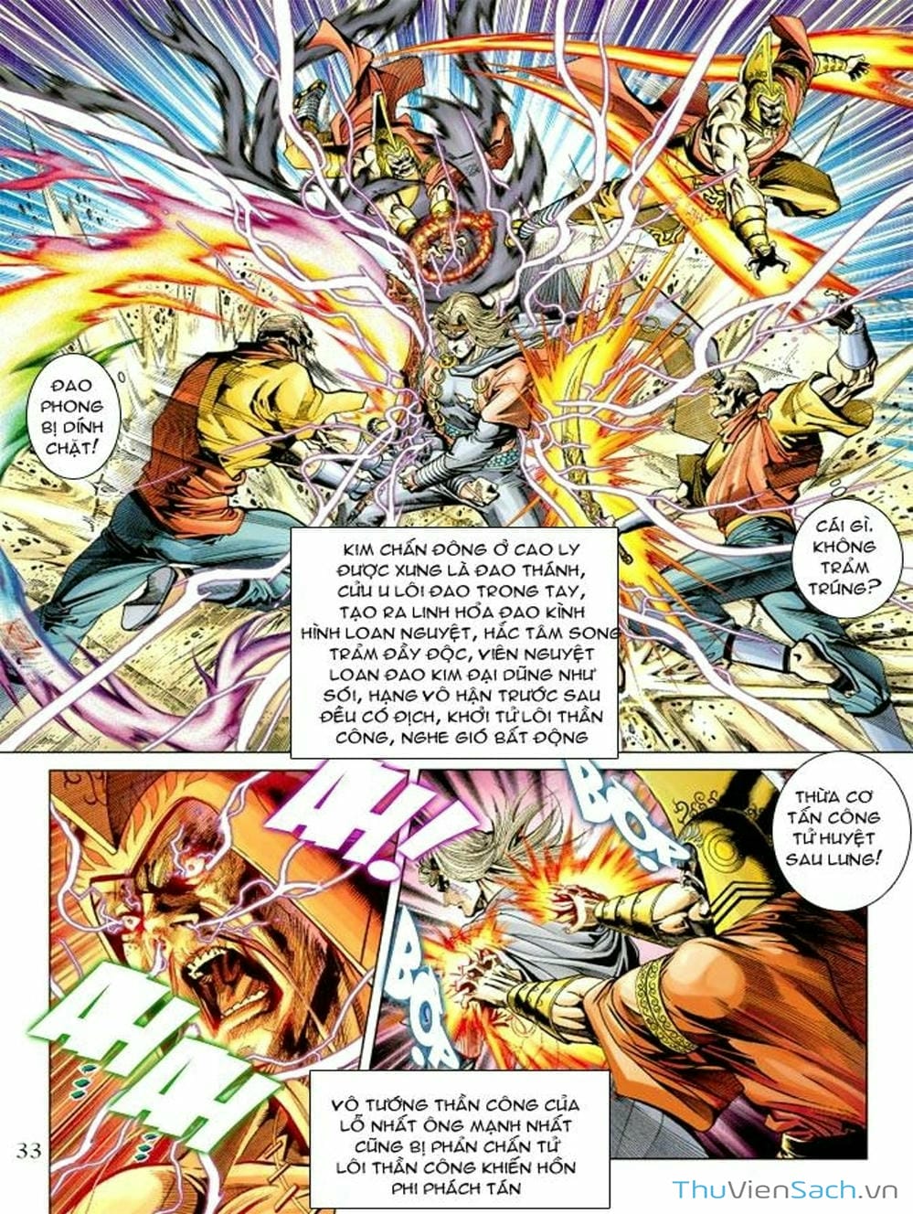 Truyện Tranh Thiên Tử Truyền Kỳ: Như Lai Thần Chưởng trang 2