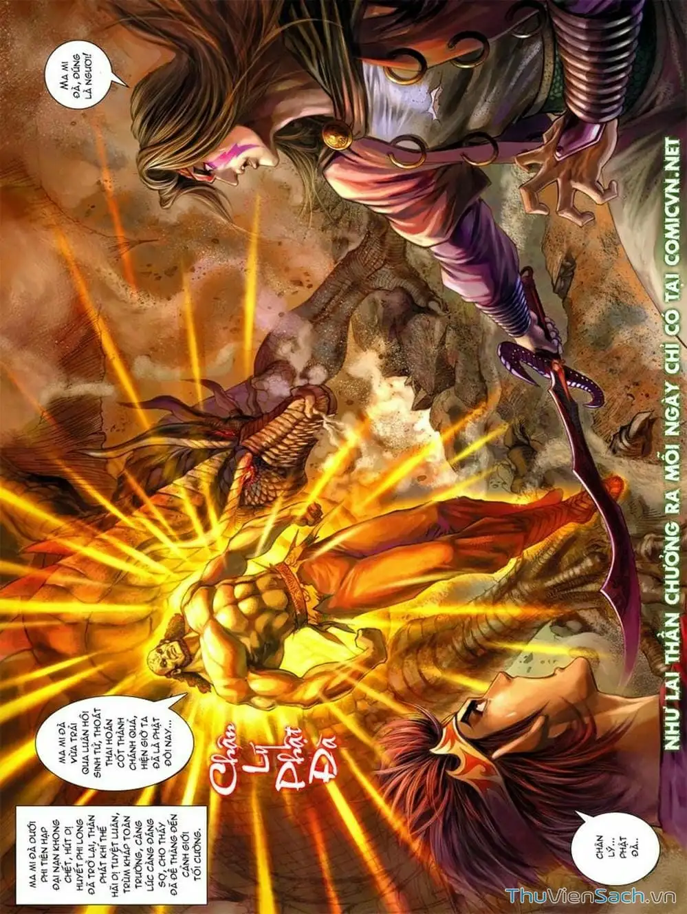 Truyện Tranh Thiên Tử Truyền Kỳ: Như Lai Thần Chưởng trang 2