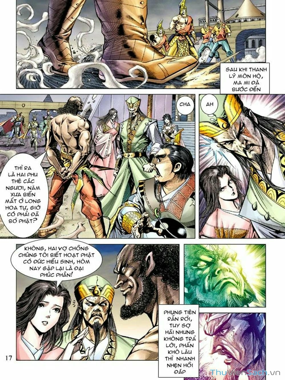 Truyện Tranh Thiên Tử Truyền Kỳ: Như Lai Thần Chưởng trang 2