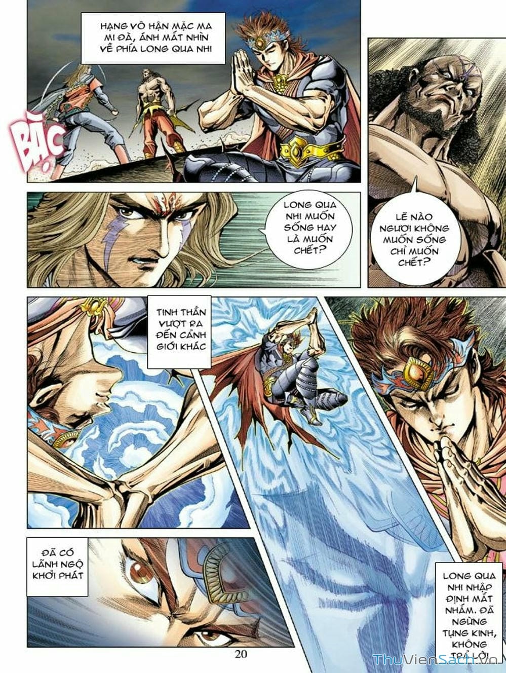 Truyện Tranh Thiên Tử Truyền Kỳ: Như Lai Thần Chưởng trang 2