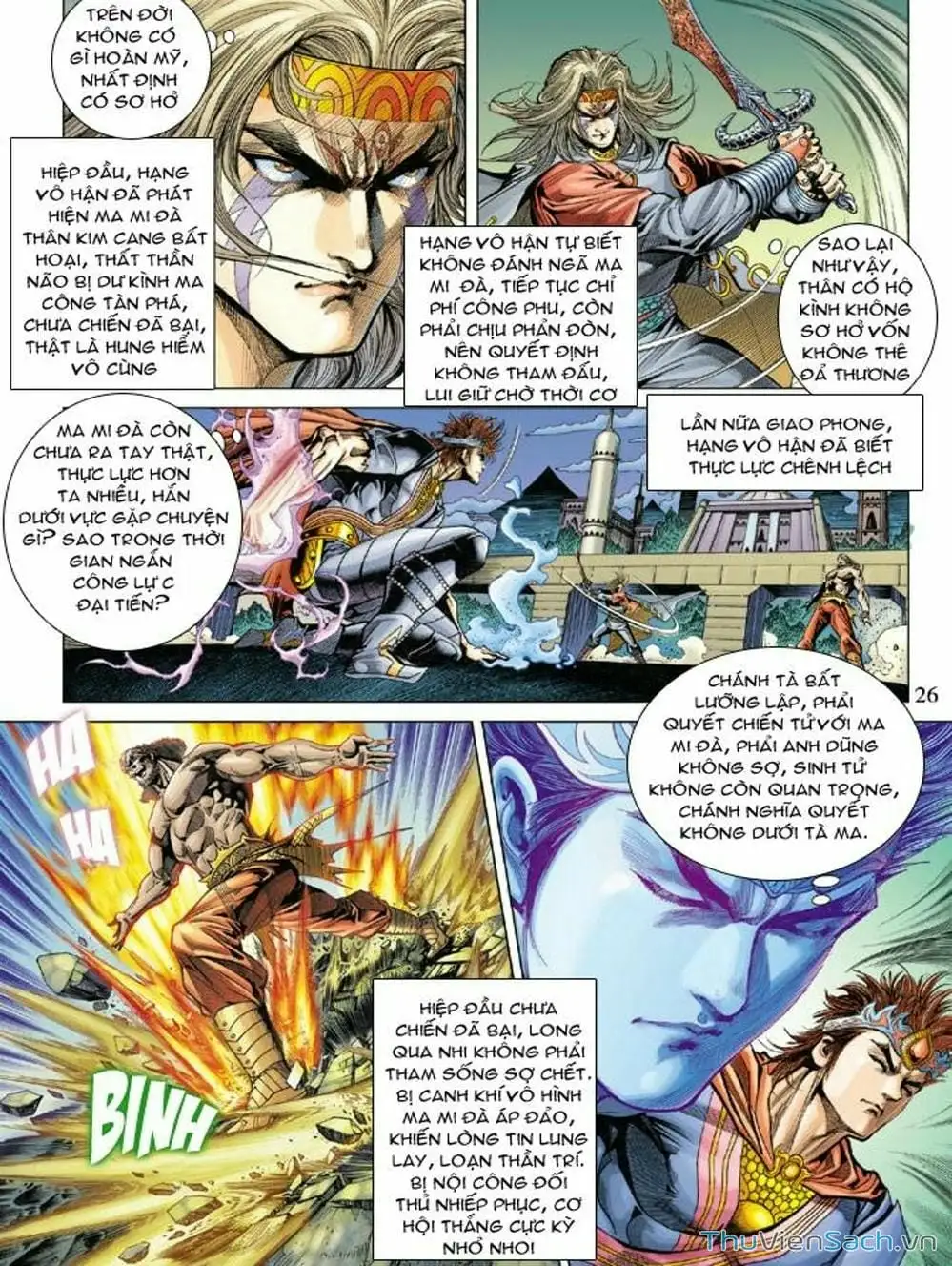 Truyện Tranh Thiên Tử Truyền Kỳ: Như Lai Thần Chưởng trang 2