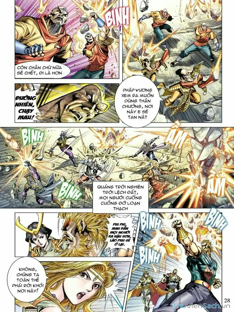 Truyện Tranh Thiên Tử Truyền Kỳ: Như Lai Thần Chưởng trang 2