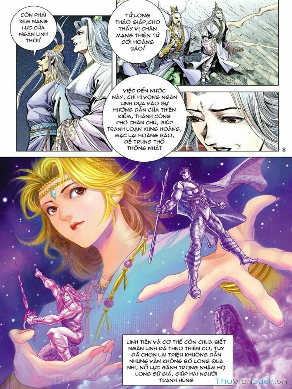 Truyện Tranh Thiên Tử Truyền Kỳ: Như Lai Thần Chưởng trang 2