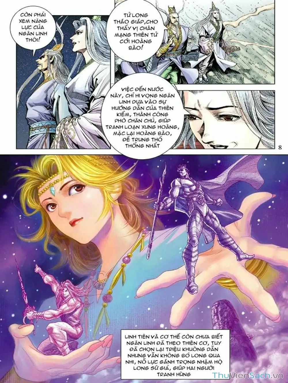 Truyện Tranh Thiên Tử Truyền Kỳ: Như Lai Thần Chưởng trang 2