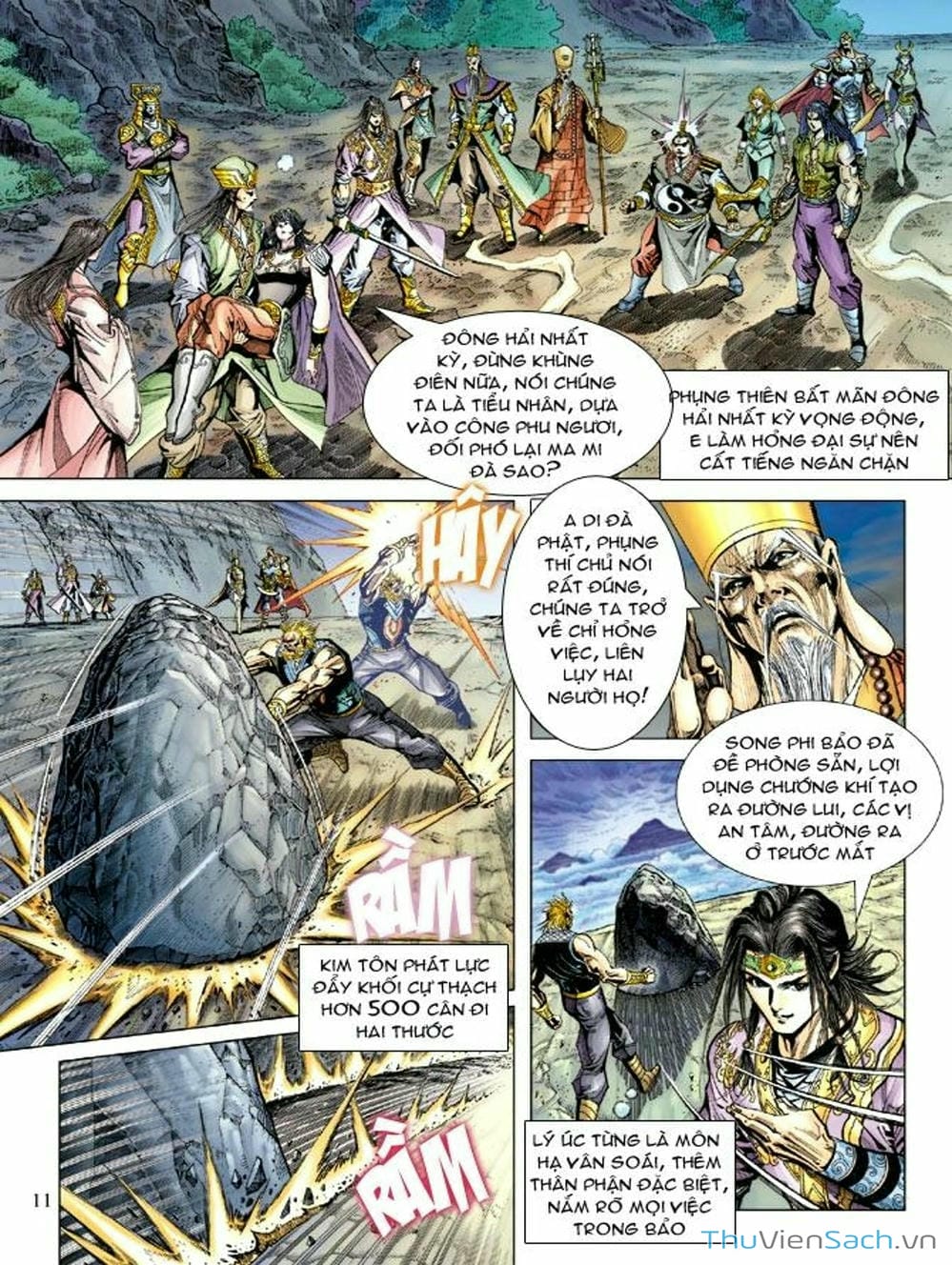 Truyện Tranh Thiên Tử Truyền Kỳ: Như Lai Thần Chưởng trang 2