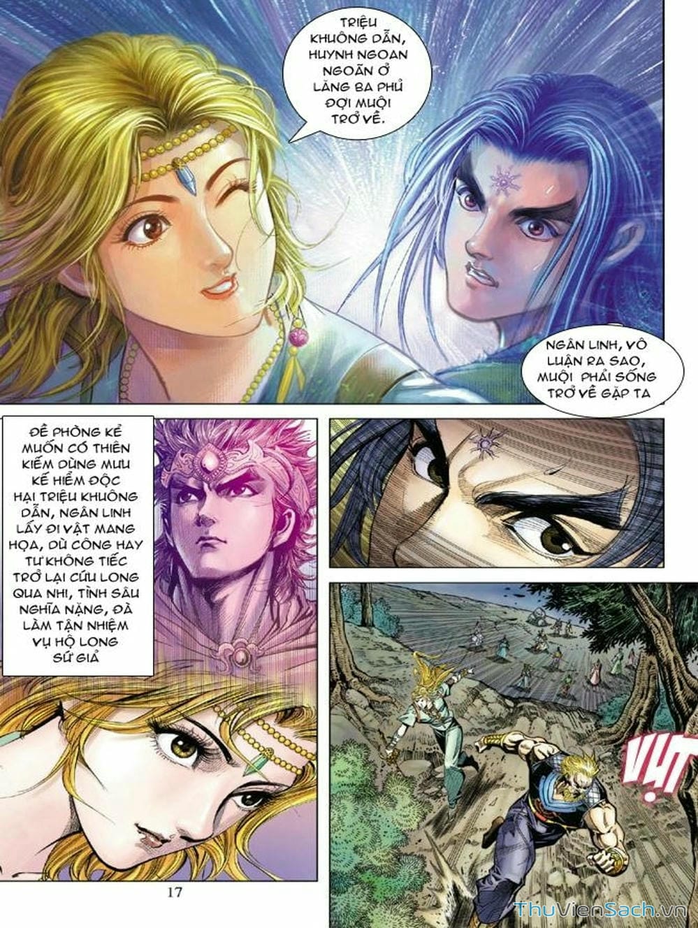 Truyện Tranh Thiên Tử Truyền Kỳ: Như Lai Thần Chưởng trang 2