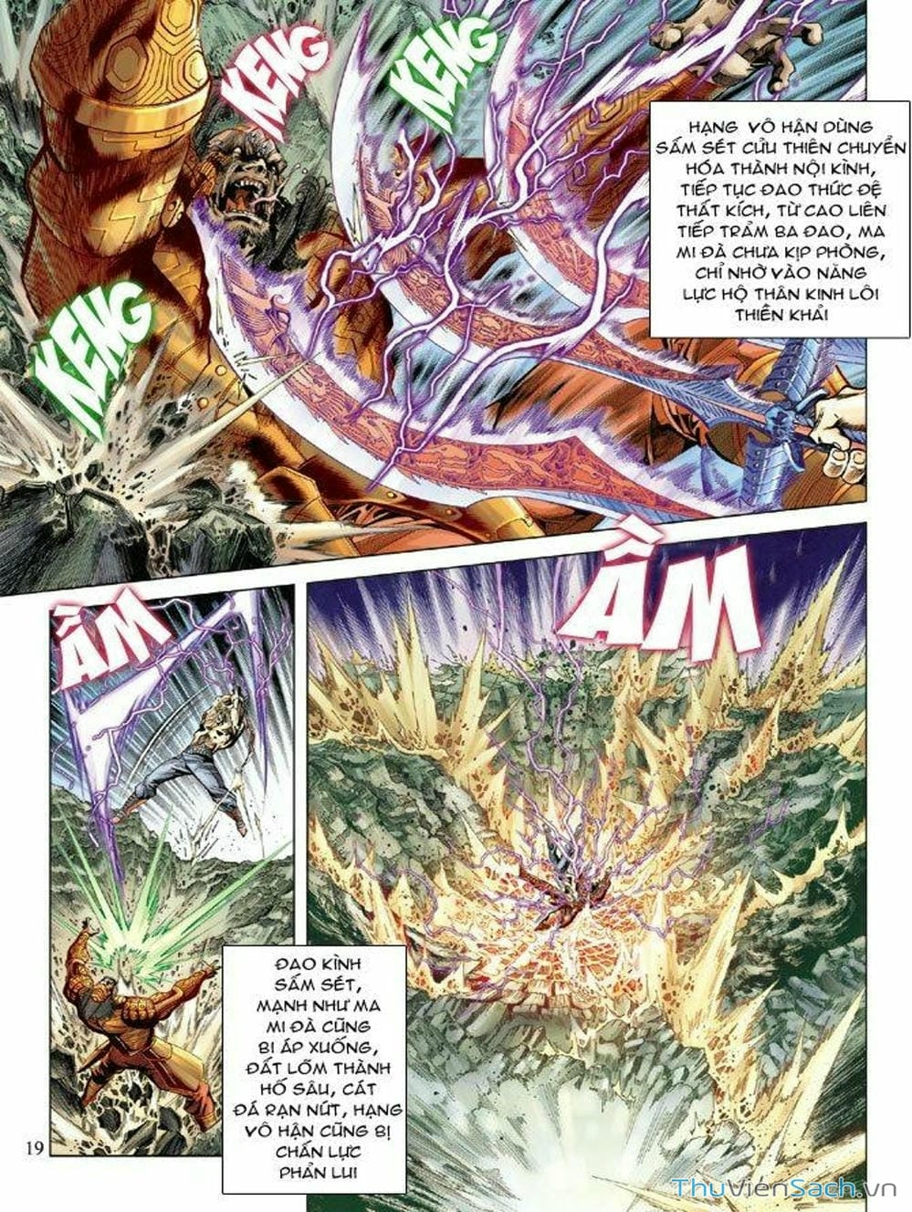 Truyện Tranh Thiên Tử Truyền Kỳ: Như Lai Thần Chưởng trang 2