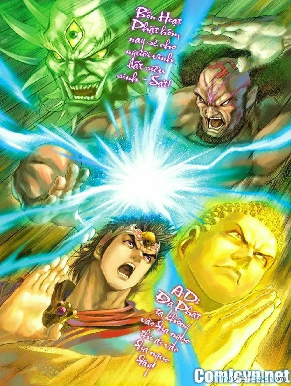Truyện Tranh Thiên Tử Truyền Kỳ: Như Lai Thần Chưởng trang 2