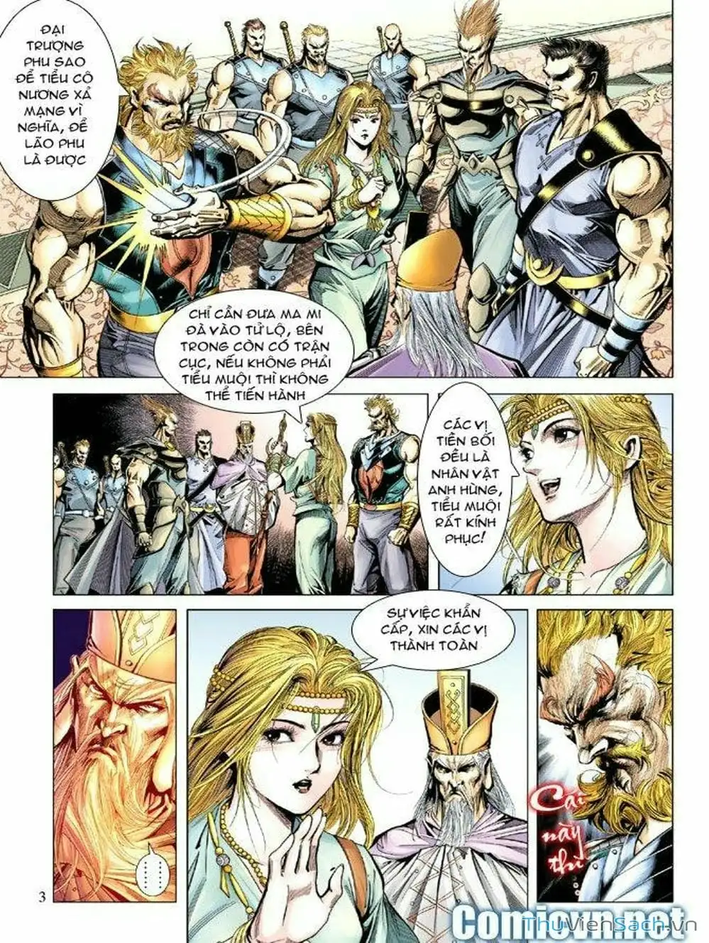 Truyện Tranh Thiên Tử Truyền Kỳ: Như Lai Thần Chưởng trang 2