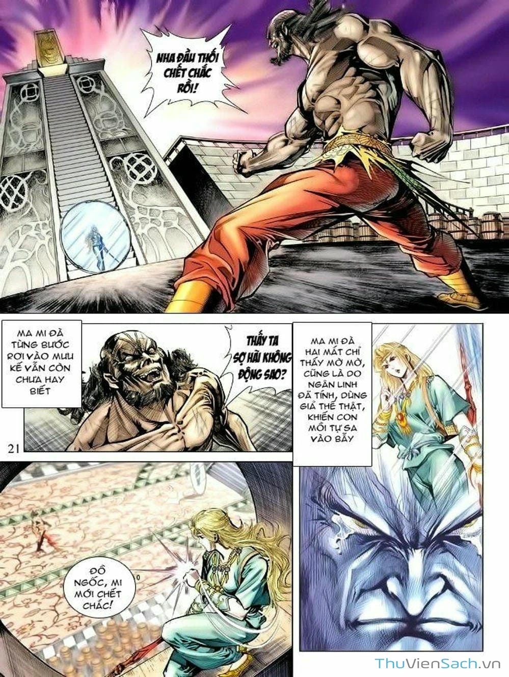 Truyện Tranh Thiên Tử Truyền Kỳ: Như Lai Thần Chưởng trang 2