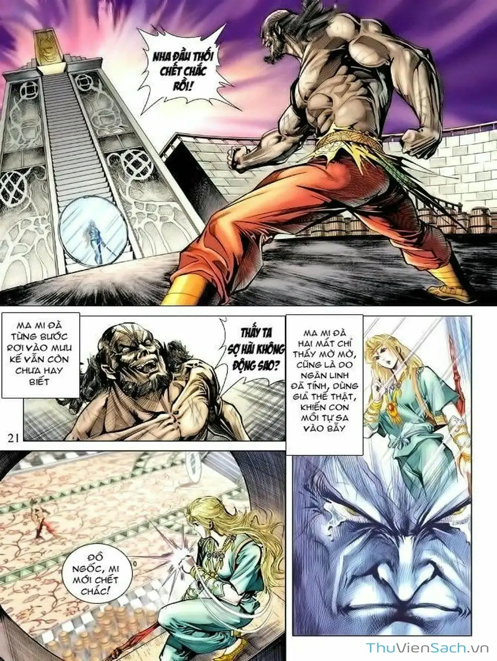 Truyện Tranh Thiên Tử Truyền Kỳ: Như Lai Thần Chưởng trang 2