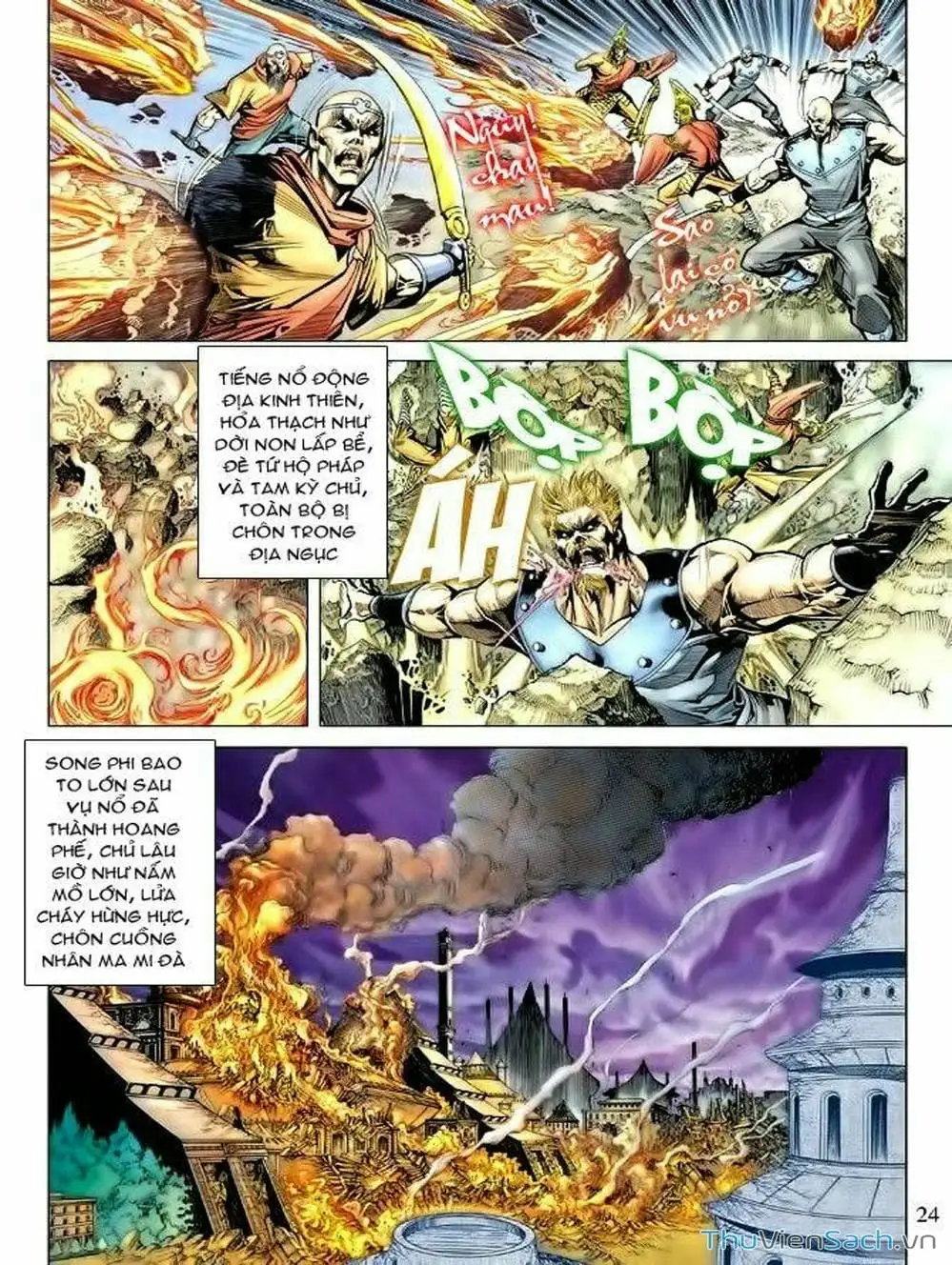 Truyện Tranh Thiên Tử Truyền Kỳ: Như Lai Thần Chưởng trang 2