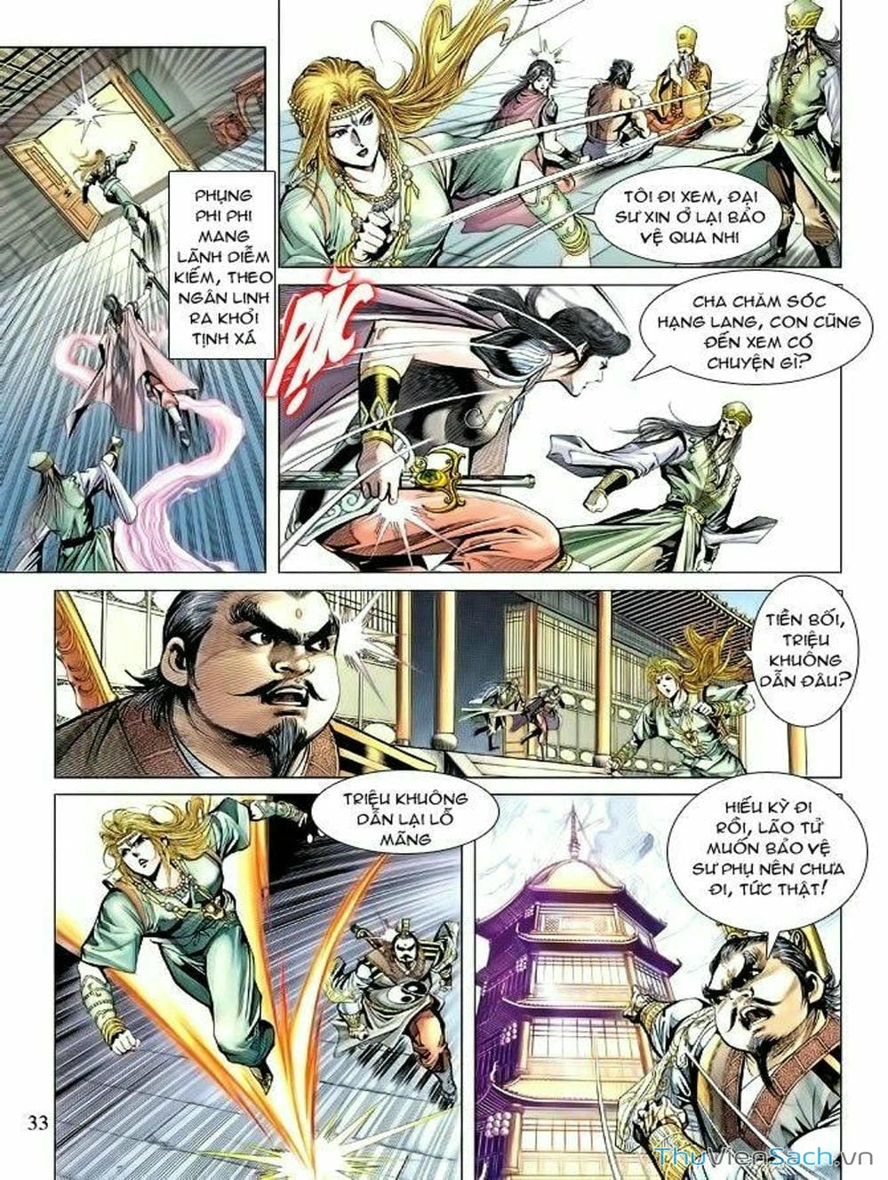 Truyện Tranh Thiên Tử Truyền Kỳ: Như Lai Thần Chưởng trang 2