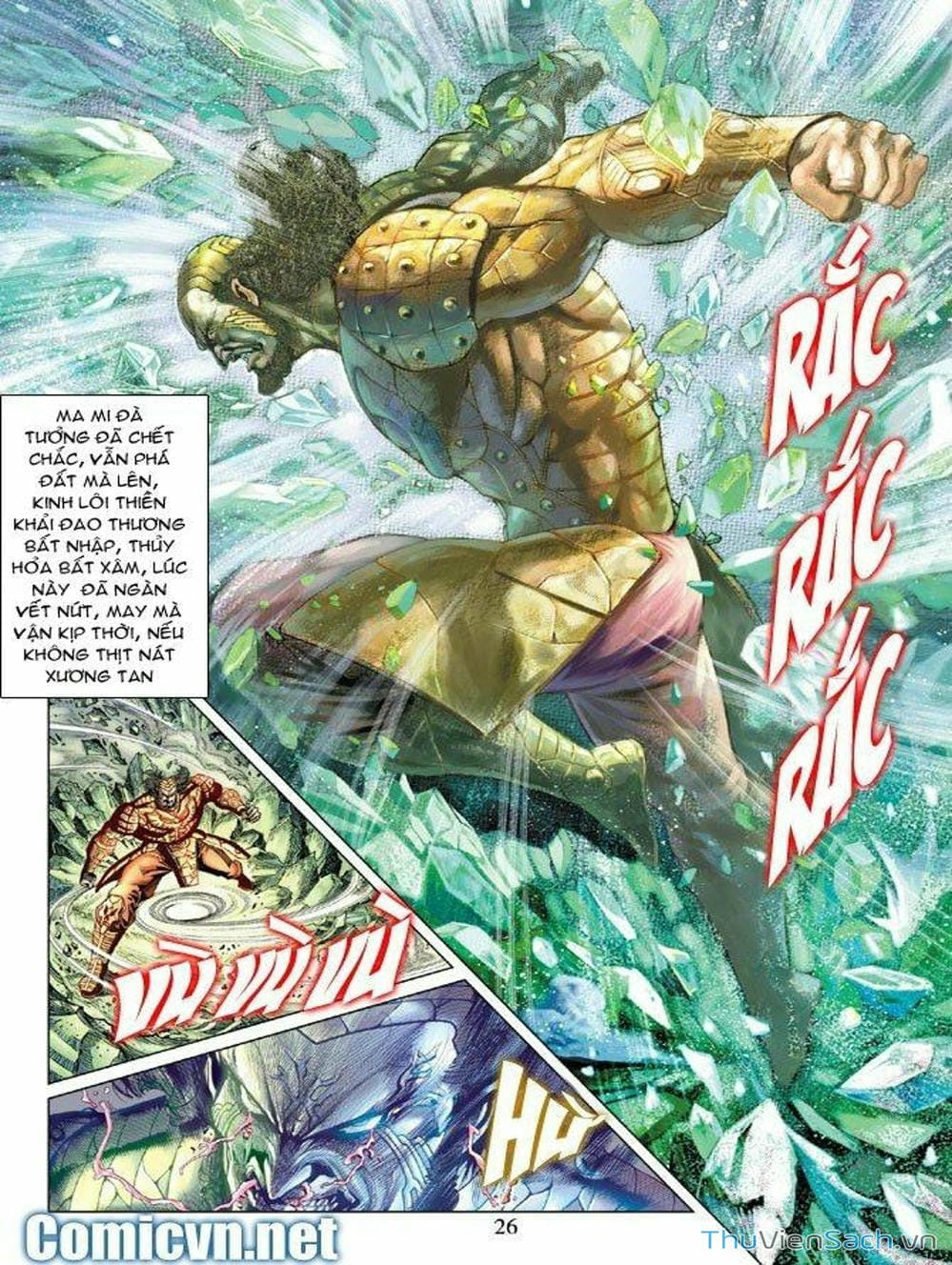 Truyện Tranh Thiên Tử Truyền Kỳ: Như Lai Thần Chưởng trang 2