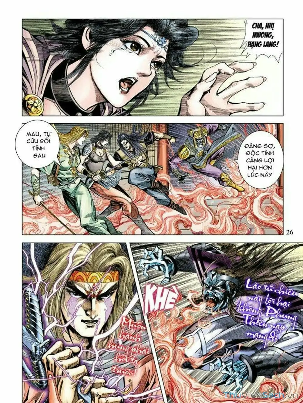 Truyện Tranh Thiên Tử Truyền Kỳ: Như Lai Thần Chưởng trang 2