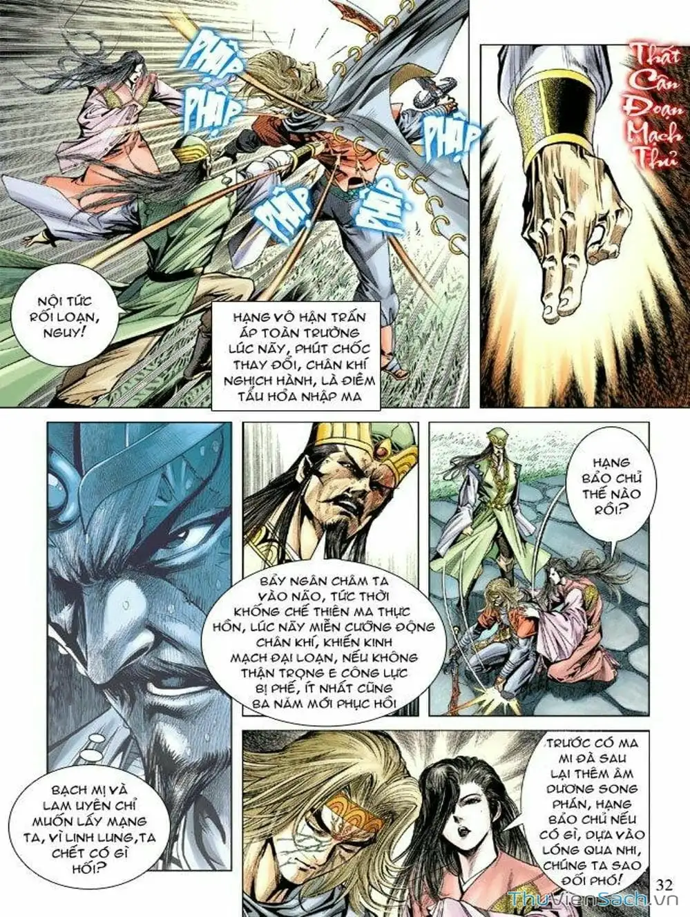 Truyện Tranh Thiên Tử Truyền Kỳ: Như Lai Thần Chưởng trang 2