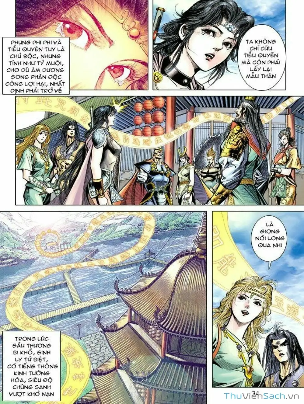 Truyện Tranh Thiên Tử Truyền Kỳ: Như Lai Thần Chưởng trang 2