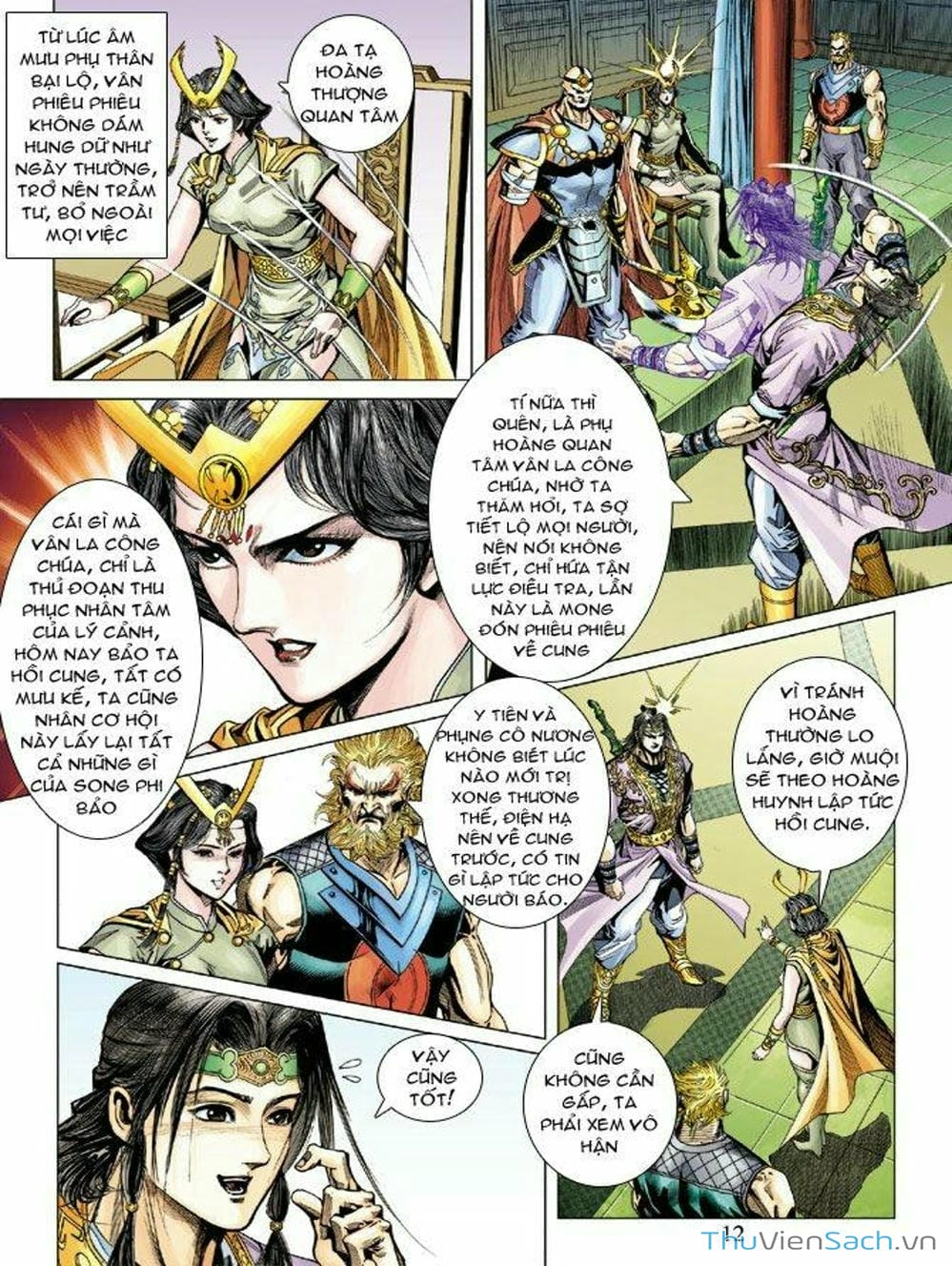 Truyện Tranh Thiên Tử Truyền Kỳ: Như Lai Thần Chưởng trang 2