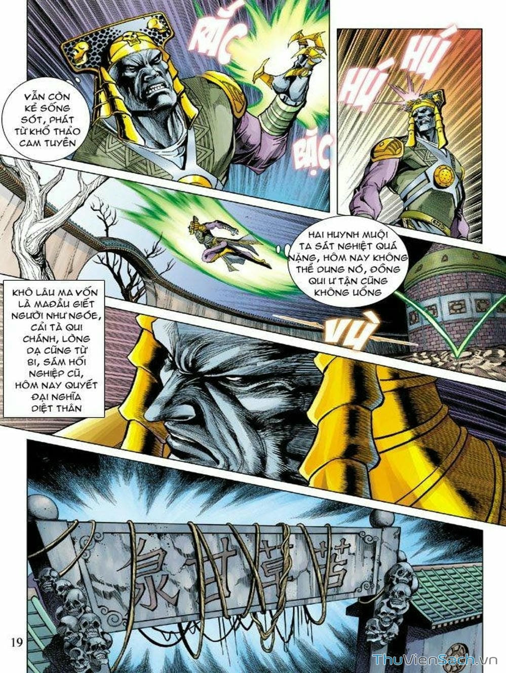 Truyện Tranh Thiên Tử Truyền Kỳ: Như Lai Thần Chưởng trang 2