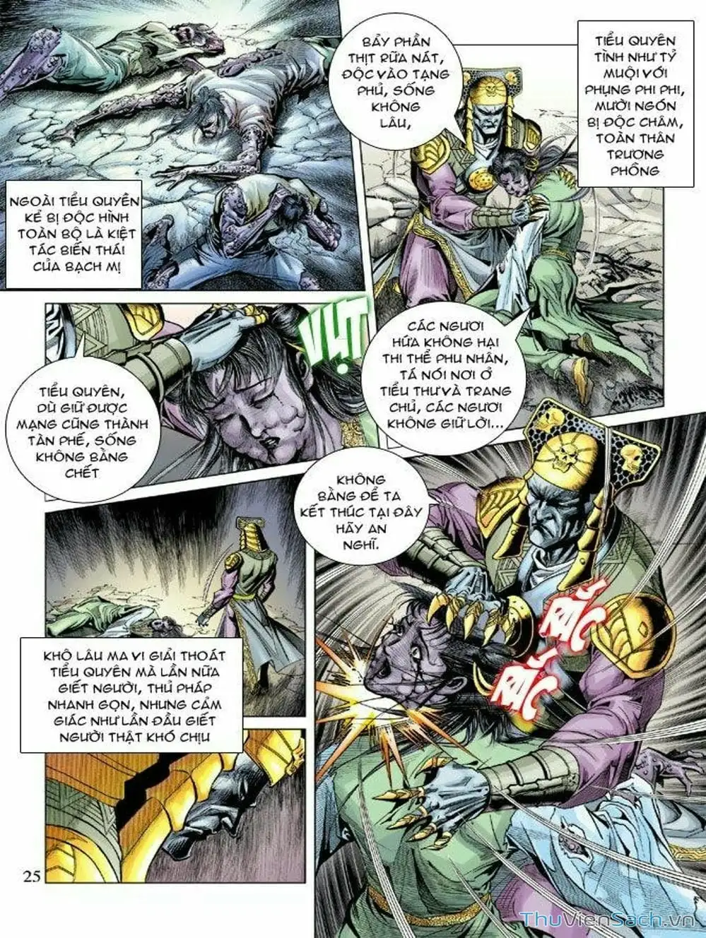 Truyện Tranh Thiên Tử Truyền Kỳ: Như Lai Thần Chưởng trang 2