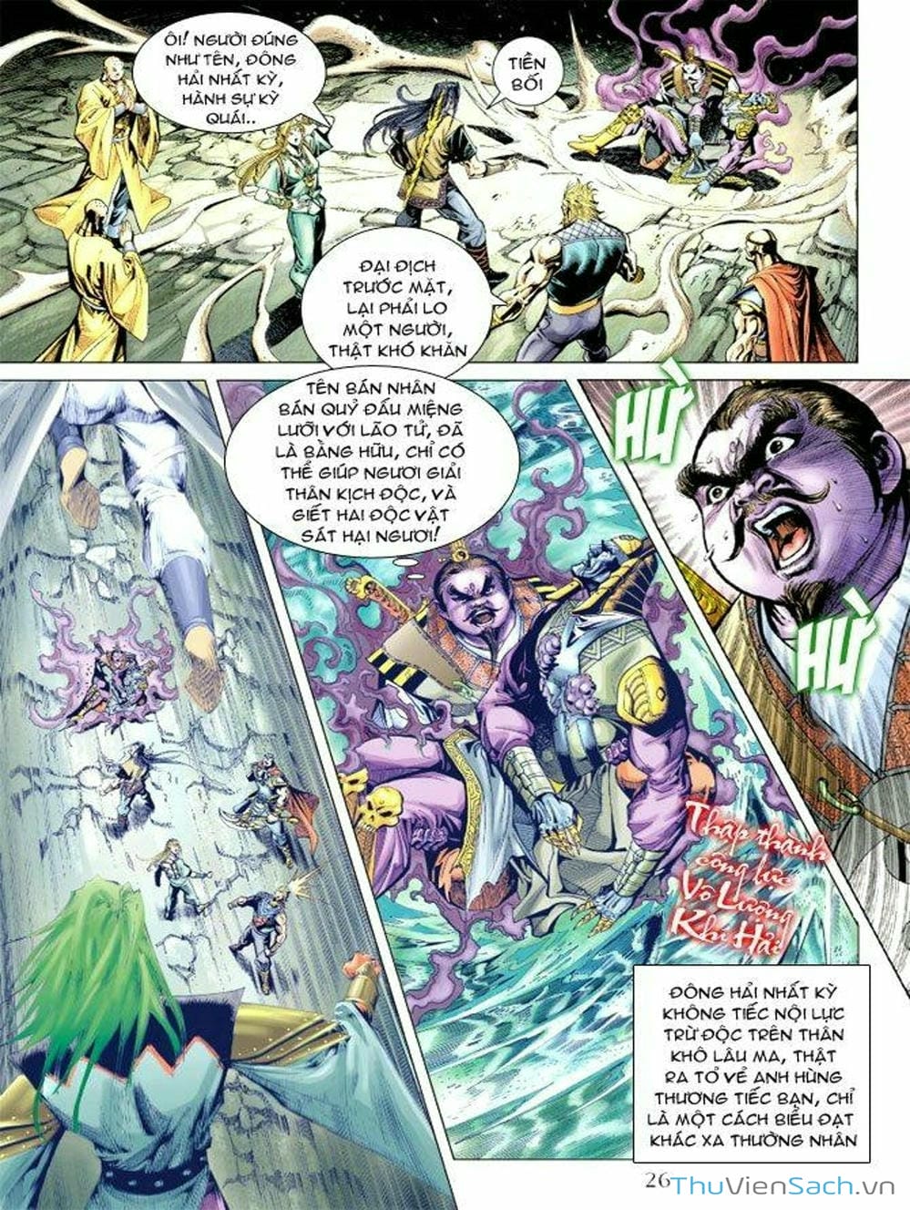 Truyện Tranh Thiên Tử Truyền Kỳ: Như Lai Thần Chưởng trang 2